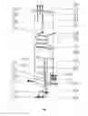 Fig. 03 - Hot beverage dispenser