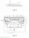 Fig. 03 - DRYING METHOD AND DRYING DEVICE