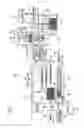 Fig. 02 - Mixing apparatus and sealant