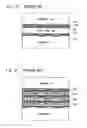 Fig. 22 - Optical information recording medium and method of manufacturing the same