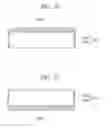 Fig. 08 - LITHIUM-ION BATTERY AND METHOD OF MANUFACTURING THE SAME