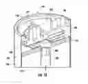 Fig. 08 - Battery cell