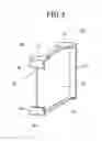 Fig. 04 - BATTERY MODULE