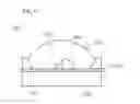 Fig. 07 - Method of manufacturing semiconductor light emitting device including step of performing etching process with respect to conductive support member