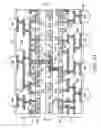 Fig. 14 - Methods for forming a bonded semiconductor substrate including a cooling mechanism