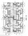 Fig. 20 - Methods for forming a bonded semiconductor substrate including a cooling mechanism