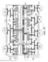 Fig. 32 - Methods for forming a bonded semiconductor substrate including a cooling mechanism