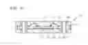 Fig. 20 - Semiconductor device and manufacturing method therefor