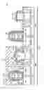 Fig. 22 - Method of dual EPI process for semiconductor device