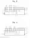 Fig. 06 - Semiconductor memory device and method of forming the same