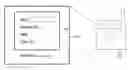 Fig. 01 - ACCESS CONTROL FOR M2M DEVICES