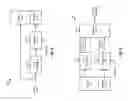 Fig. 07 - Method and apparatus for enhanced paging