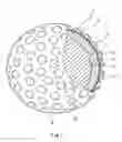 Fig. 02 - GOLF BALL