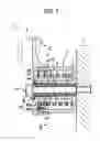 Fig. 02 - Auto-tensioner