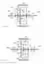 Fig. 07 - Retrograde torque limit gear train with bidirectional input and one-way output