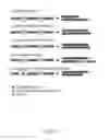 Fig. 02 - PROTEIN SPLICE VARIANT / ISOFORM DISCRIMINATION AND QUANTITATIVE MEASUREMENTS THEREOF
