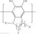Fig. 34 - Method for Treating Hydrocarbon-Bearing Formations with Fluorinated Epoxides