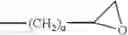 Fig. 45 - Method for Treating Hydrocarbon-Bearing Formations with Fluorinated Epoxides