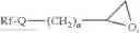 Fig. 47 - Method for Treating Hydrocarbon-Bearing Formations with Fluorinated Epoxides