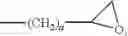 Fig. 48 - Method for Treating Hydrocarbon-Bearing Formations with Fluorinated Epoxides