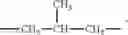 Fig. 05 - BENEFIT COMPOSITIONS COMPRISING POLYGLYCEROL ESTERS