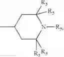 Fig. 08 - BENEFIT COMPOSITIONS COMPRISING CROSSLINKED POLYGLYCEROL ESTERS