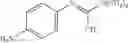 Fig. 06 - COMBINATION OF AMIDINE DERIVATIVES WITH CYCLIC DEPSIPEPTIDES