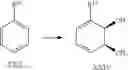 Fig. 33 - PROCESSES AND INTERMEDIATES FOR THE PREPARATION OF OSELTAMIVIR AND ANALOGS THEREOF
