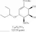 Fig. 72 - PROCESSES AND INTERMEDIATES FOR THE PREPARATION OF OSELTAMIVIR AND ANALOGS THEREOF