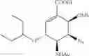 Fig. 75 - PROCESSES AND INTERMEDIATES FOR THE PREPARATION OF OSELTAMIVIR AND ANALOGS THEREOF