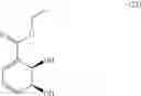 Fig. 77 - PROCESSES AND INTERMEDIATES FOR THE PREPARATION OF OSELTAMIVIR AND ANALOGS THEREOF