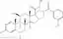 Fig. 83 - Pyrrolidine compounds,pharmaceutical compositions containing the same, devices containing the same, and methods of treating asthma or chronic obstructive pulmonary disease by administering the same