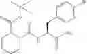 Fig. 41 - Novel Compounds 010
