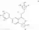 Fig. 07 - Isonicotinamide orexin receptor antagonists