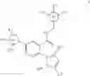 Fig. 13 - Isonicotinamide orexin receptor antagonists