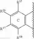 Fig. 348 - Therapeutic oxy-phenyl-aryl compounds and their use