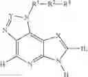 Fig. 03 - Tricyclic heterocyclic compounds, compositions and methods of use thereof