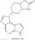 Fig. 261 - Tricyclic heterocyclic compounds, compositions and methods of use thereof