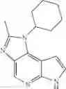 Fig. 263 - Tricyclic heterocyclic compounds, compositions and methods of use thereof