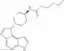 Fig. 508 - Tricyclic heterocyclic compounds, compositions and methods of use thereof
