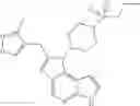 Fig. 533 - Tricyclic heterocyclic compounds, compositions and methods of use thereof