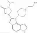 Fig. 540 - Tricyclic heterocyclic compounds, compositions and methods of use thereof