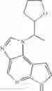 Fig. 570 - Tricyclic heterocyclic compounds, compositions and methods of use thereof