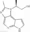 Fig. 574 - Tricyclic heterocyclic compounds, compositions and methods of use thereof