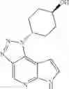 Fig. 698 - Tricyclic heterocyclic compounds, compositions and methods of use thereof