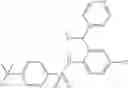 Fig. 166 - ARYL SULFONAMIDES