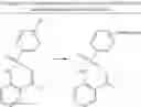 Fig. 185 - ARYL SULFONAMIDES