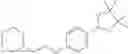 Fig. 13 - Process for the preparation of compositions for modulating a kinase cascade and methods of use thereof