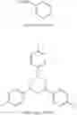 Fig. 18 - Process for the preparation of compositions for modulating a kinase cascade and methods of use thereof