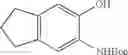Fig. 10 - Sulfonamide compounds or salts thereof